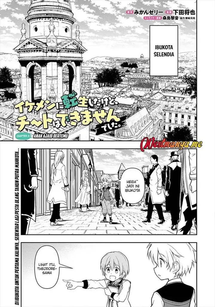 image-komik-ikemen-ni-tensei-shita-kedo-cheat-wa-dekimasen-shita-chapter-6-1/27