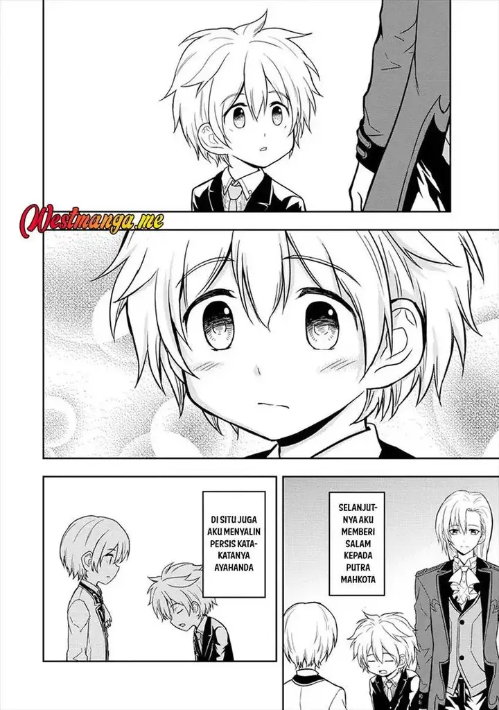 image-komik-ikemen-ni-tensei-shita-kedo-cheat-wa-dekimasen-shita-chapter-6-14/27