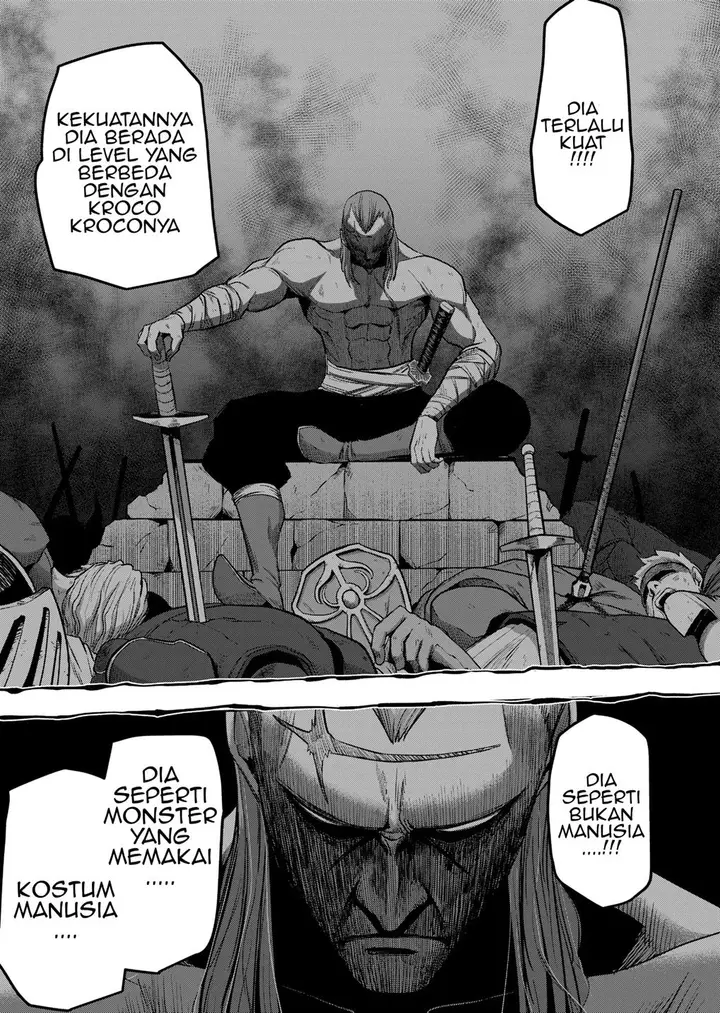 image-komik-iken-senki-volundio-chapter-00-7/23