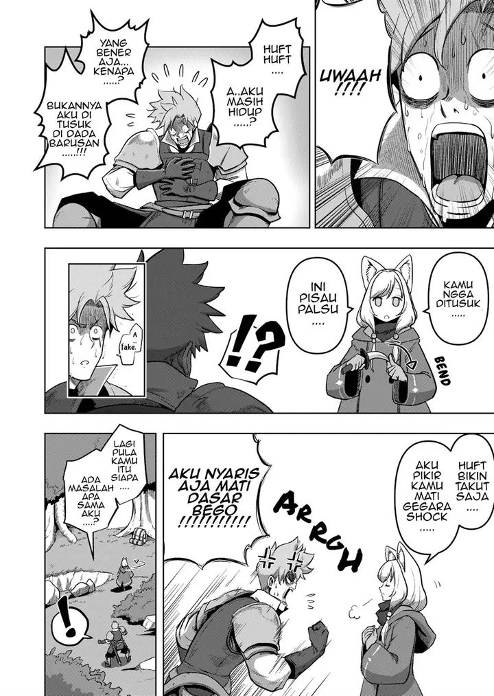 image-komik-iken-senki-volundio-chapter-00-12/23