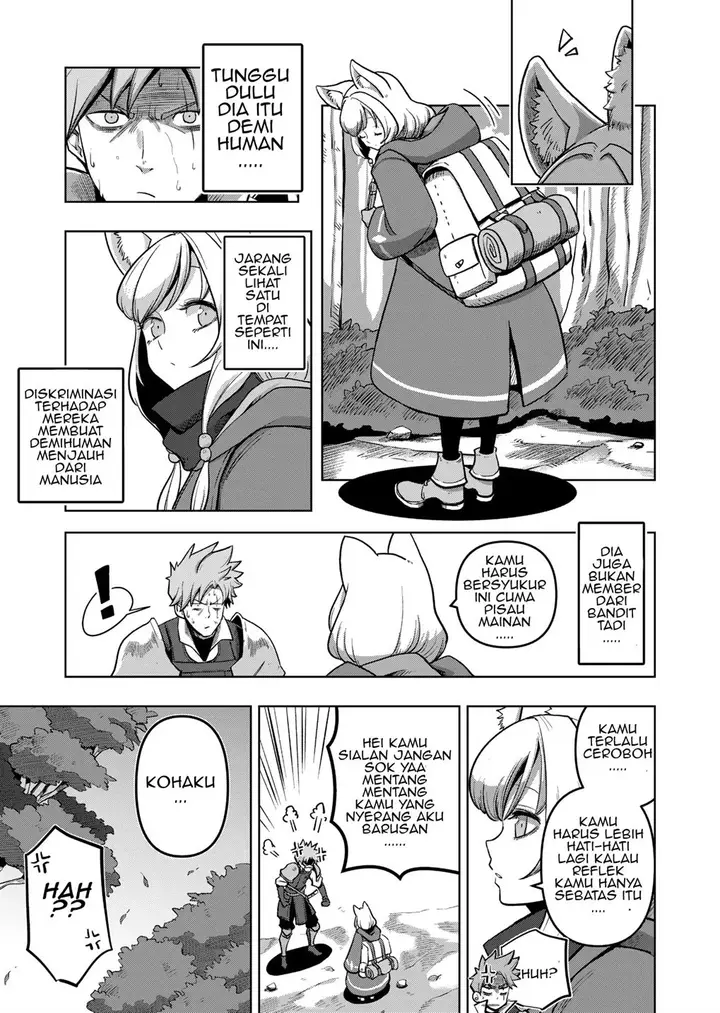 image-komik-iken-senki-volundio-chapter-00-13/23