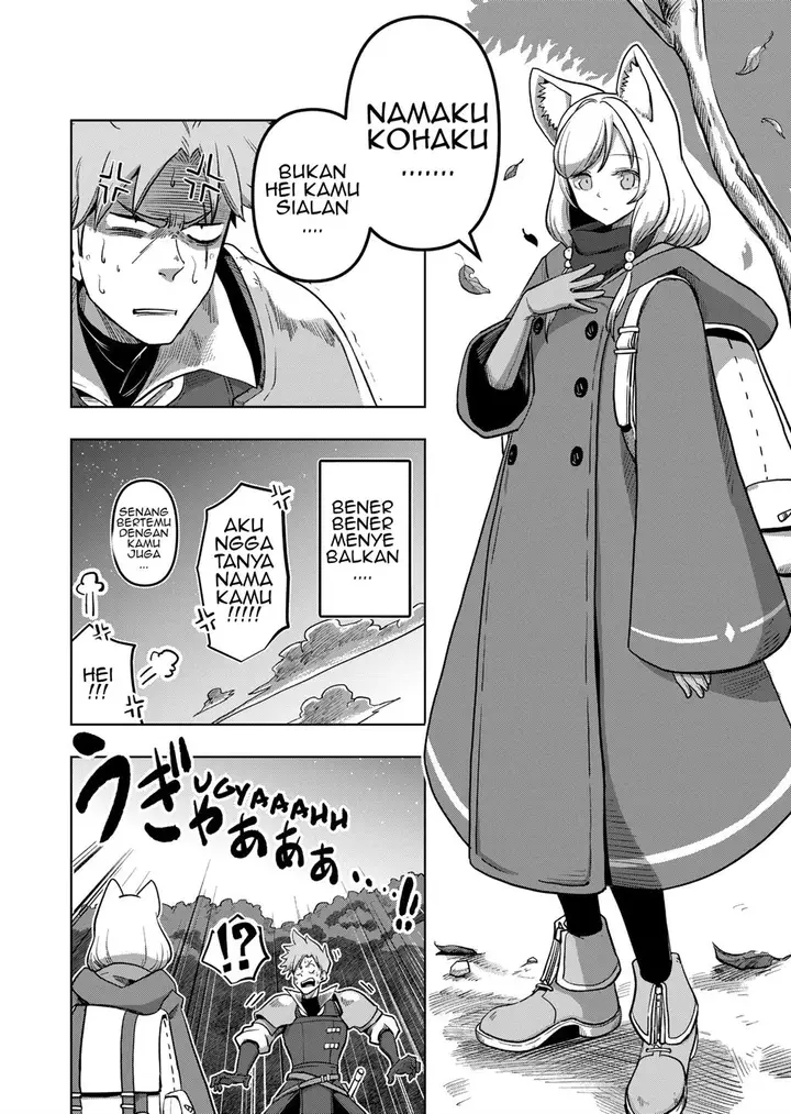 image-komik-iken-senki-volundio-chapter-00-14/23