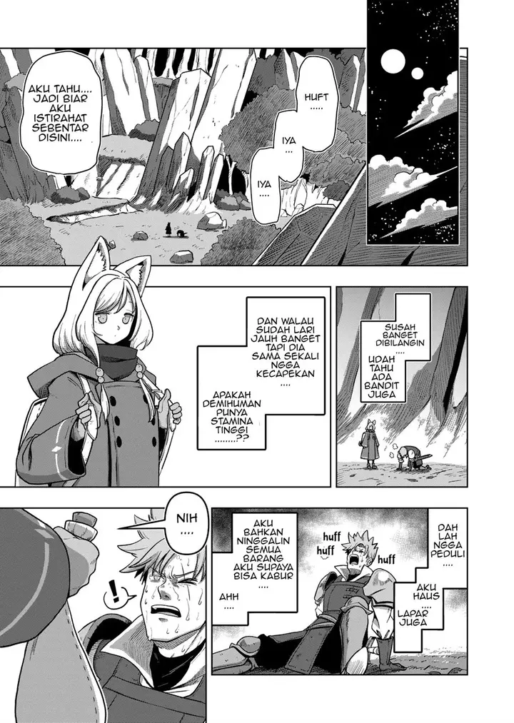 image-komik-iken-senki-volundio-chapter-00-17/23