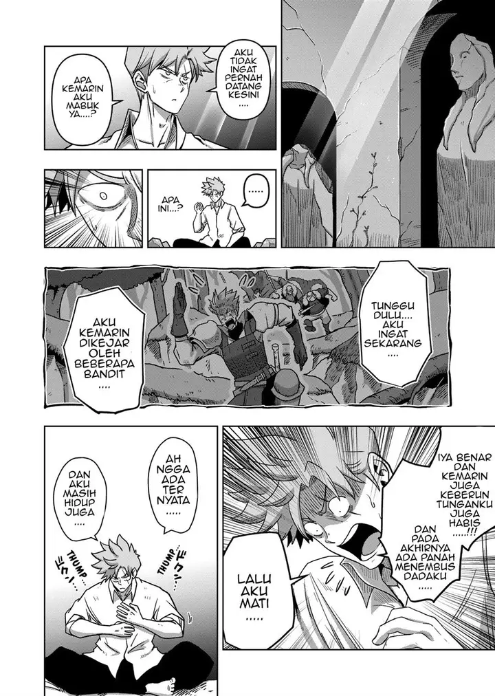 image-komik-iken-senki-volundio-chapter-1-4/38