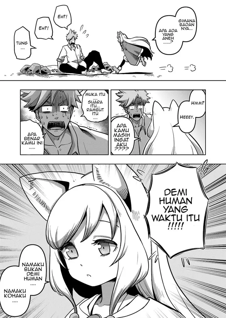 image-komik-iken-senki-volundio-chapter-1-7/38