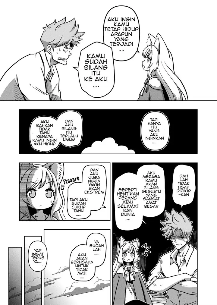 image-komik-iken-senki-volundio-chapter-1-21/38