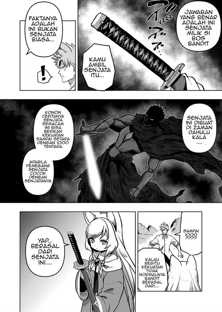image-komik-iken-senki-volundio-chapter-1-24/38