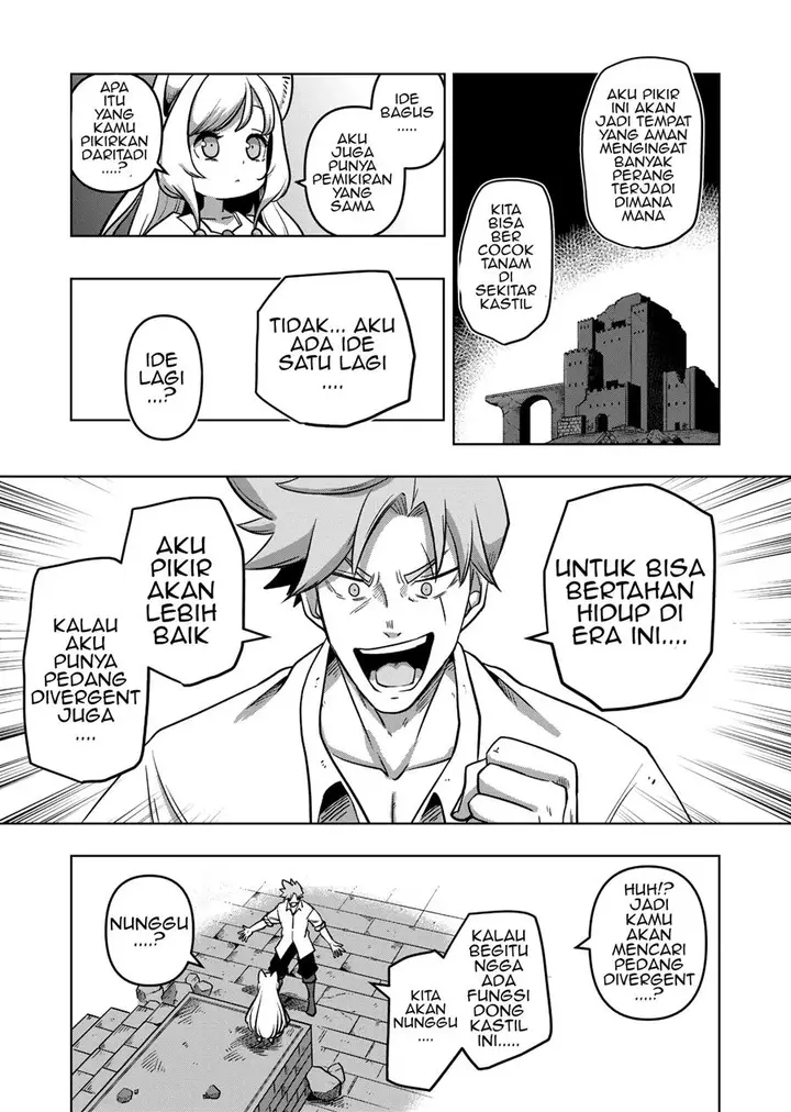 image-komik-iken-senki-volundio-chapter-1-33/38