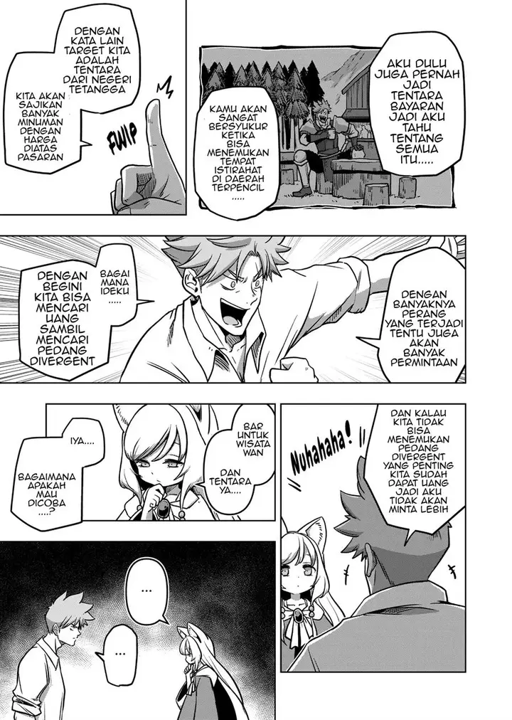 image-komik-iken-senki-volundio-chapter-1-35/38