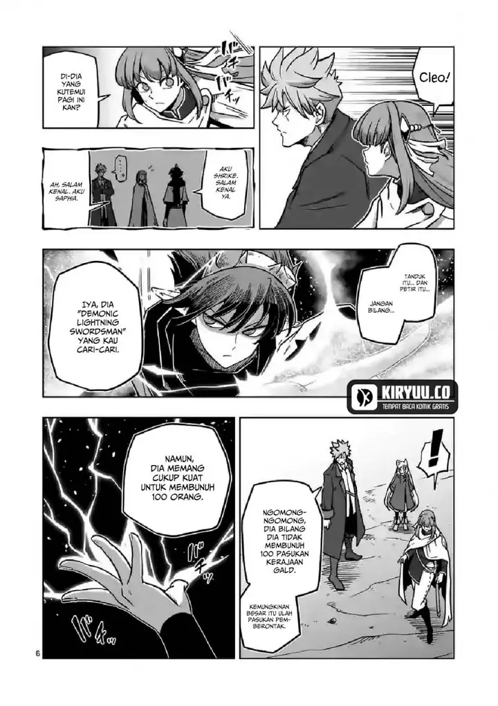 image-komik-iken-senki-volundio-chapter-10-5/47