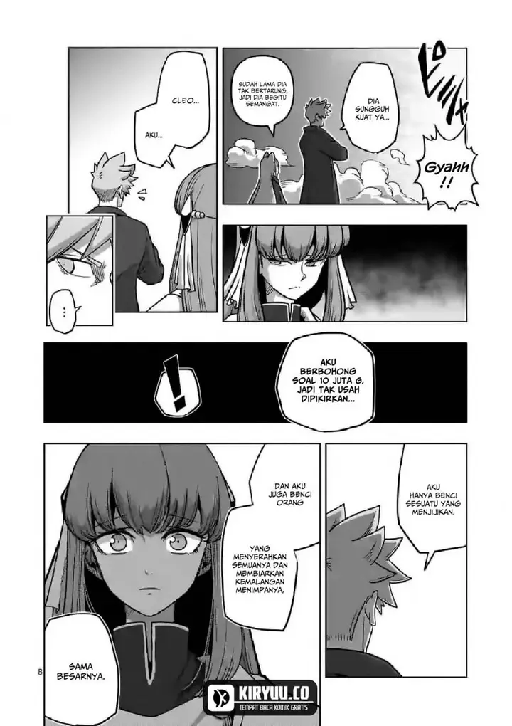 image-komik-iken-senki-volundio-chapter-10-7/47