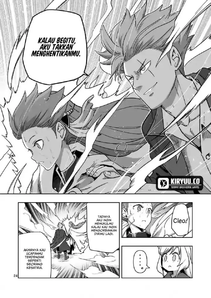 image-komik-iken-senki-volundio-chapter-10-23/47