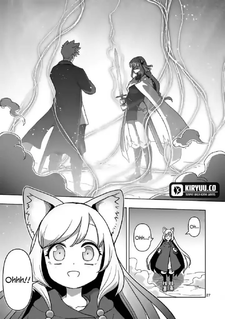image-komik-iken-senki-volundio-chapter-10-26/47
