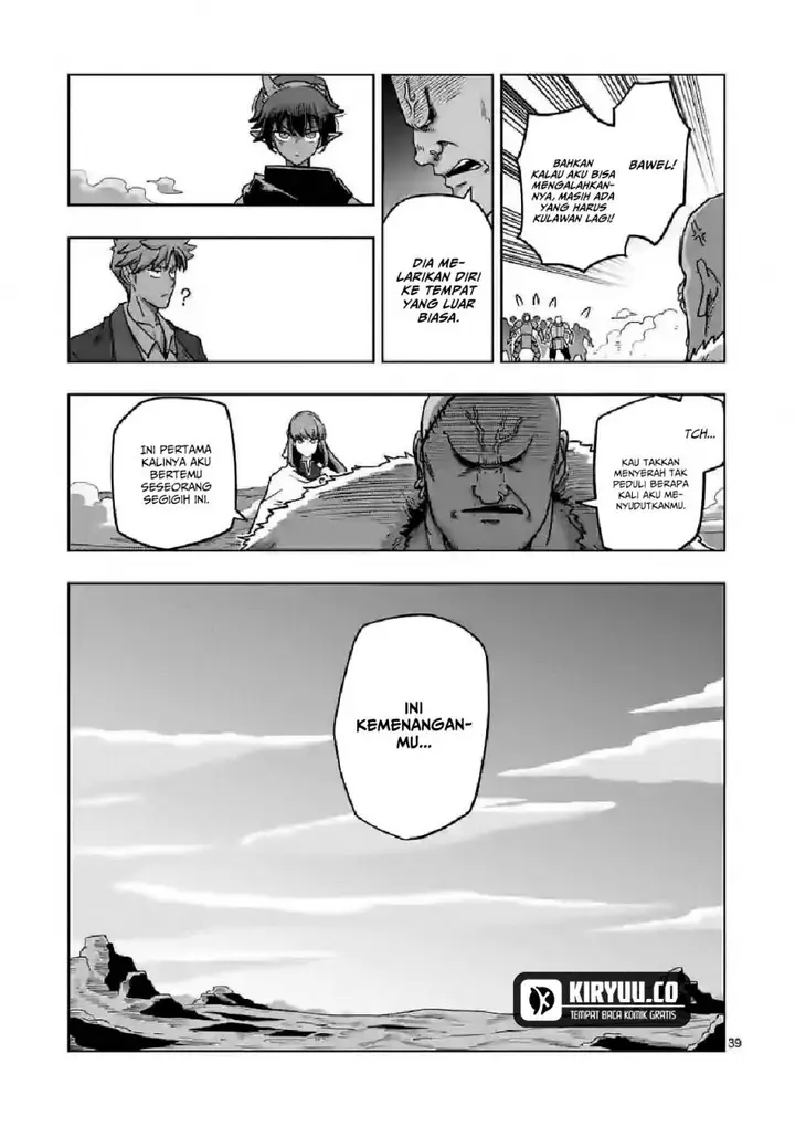 image-komik-iken-senki-volundio-chapter-10-38/47