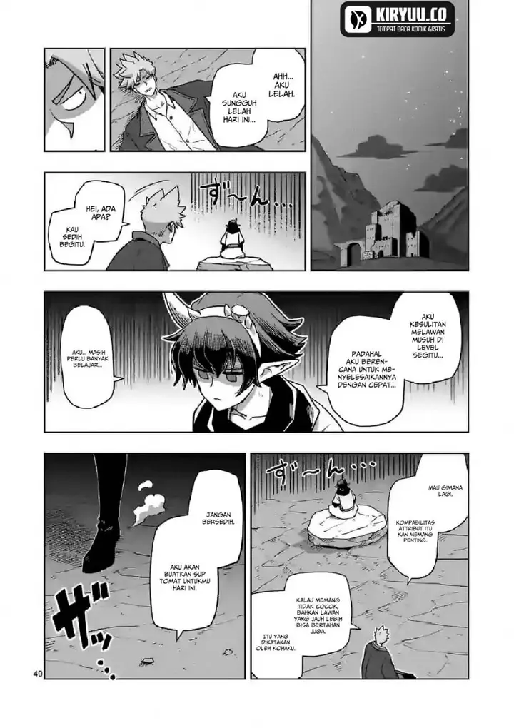 image-komik-iken-senki-volundio-chapter-10-39/47