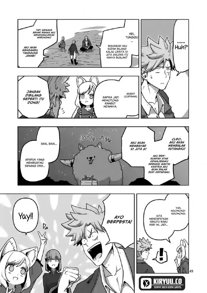 image-komik-iken-senki-volundio-chapter-10-42/47