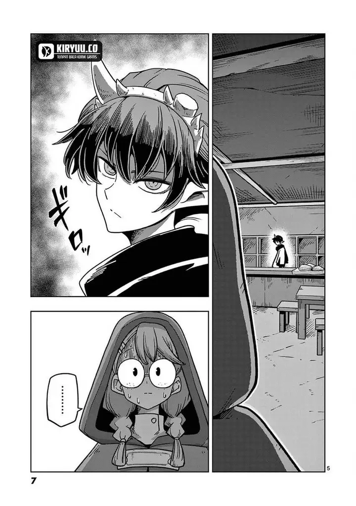 image-komik-iken-senki-volundio-chapter-12-4/15