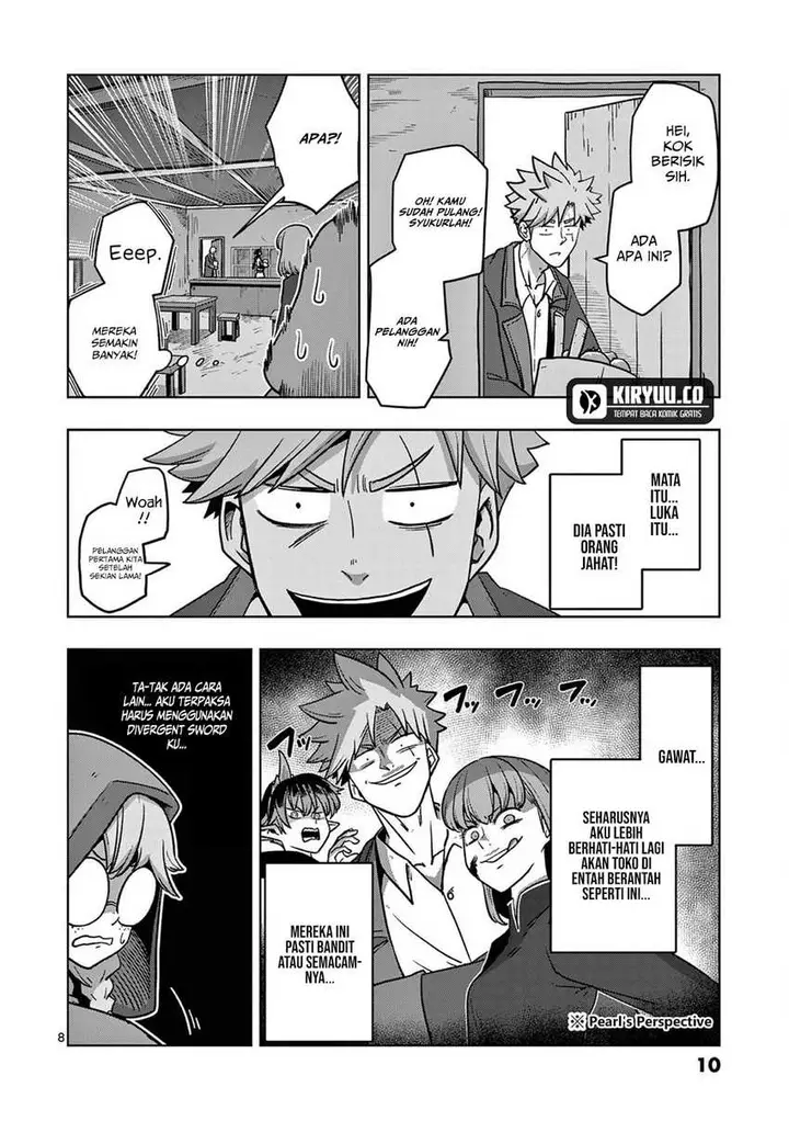 image-komik-iken-senki-volundio-chapter-12-7/15