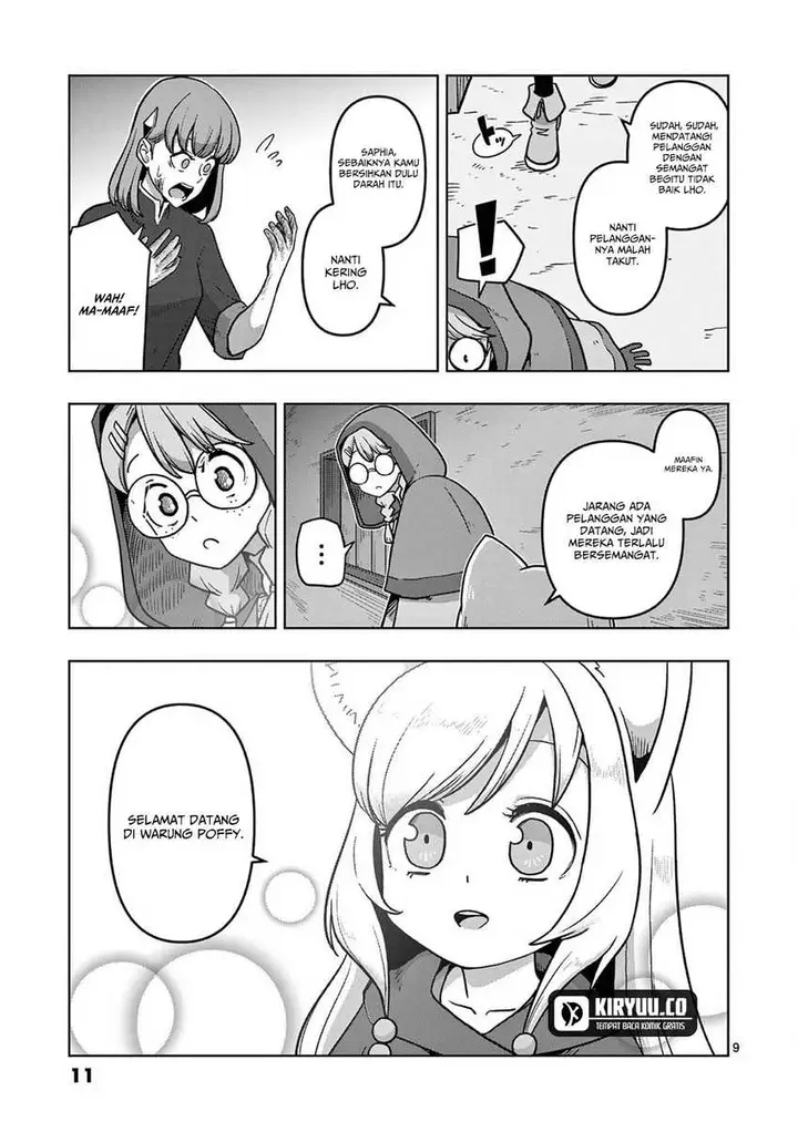 image-komik-iken-senki-volundio-chapter-12-8/15