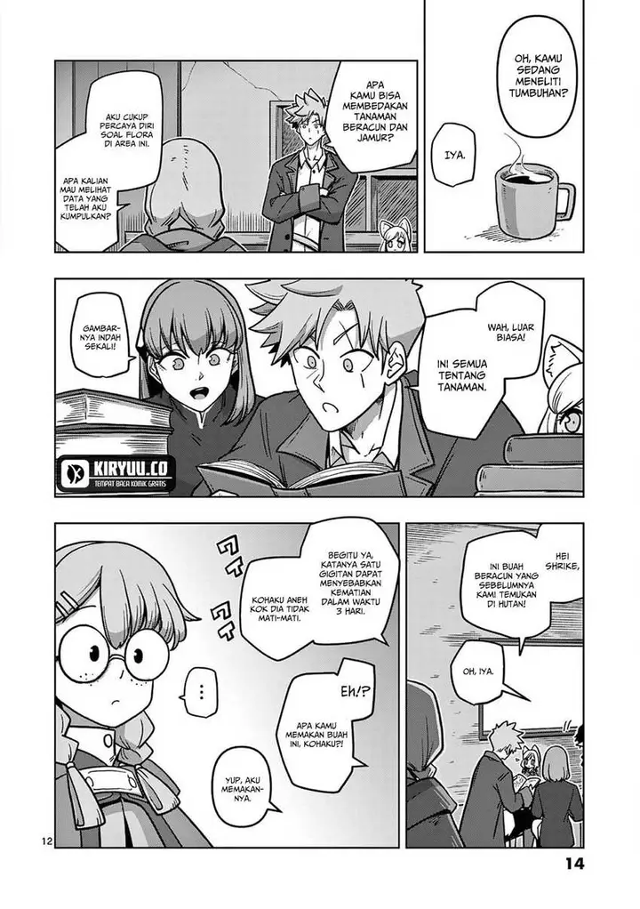 image-komik-iken-senki-volundio-chapter-12-11/15