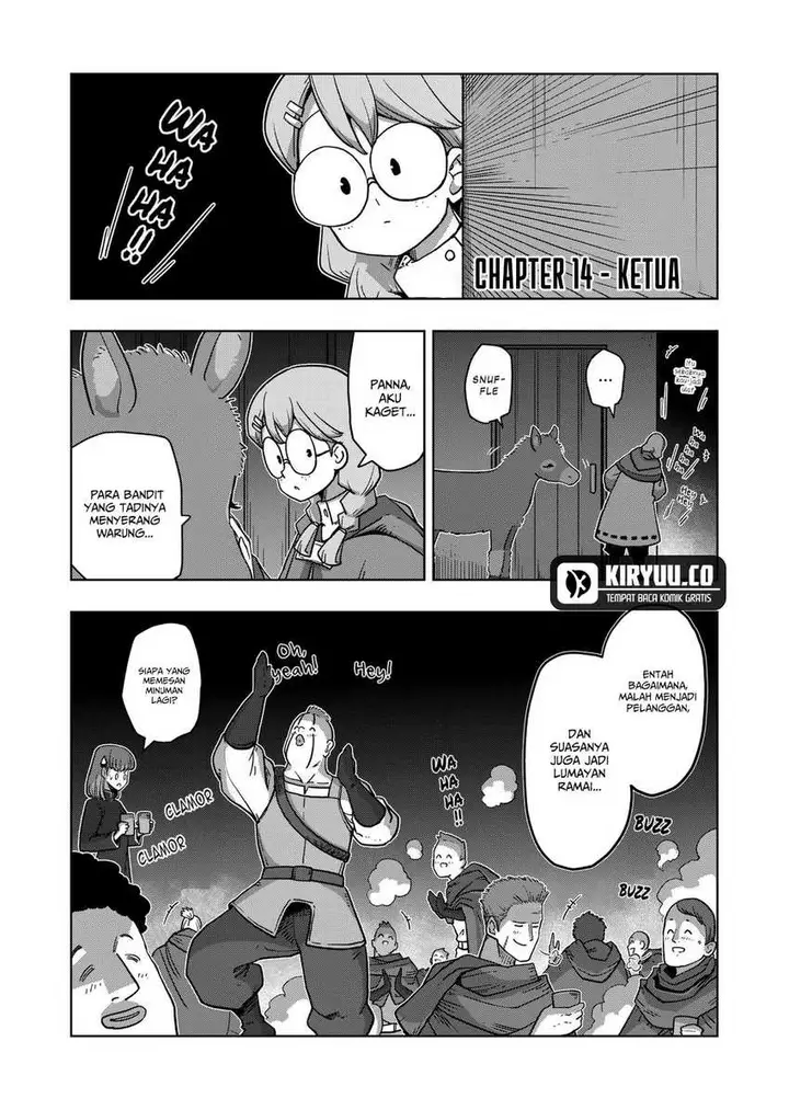 image-komik-iken-senki-volundio-chapter-14-0/15