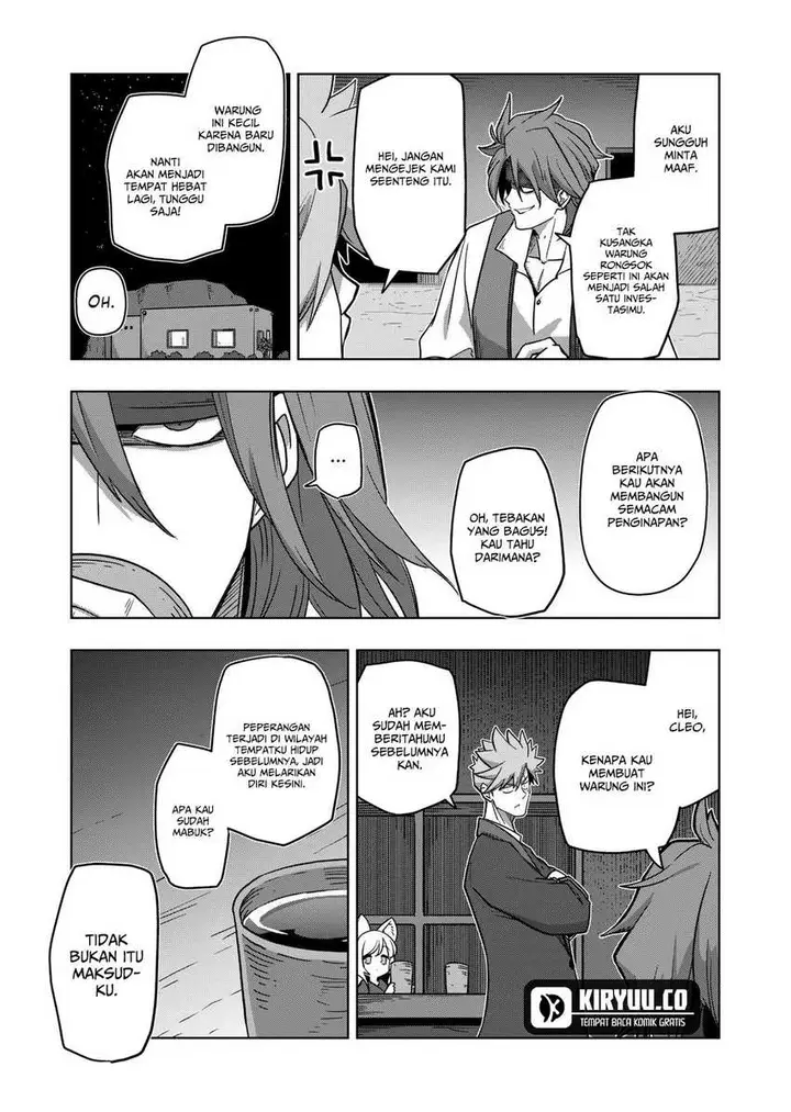 image-komik-iken-senki-volundio-chapter-14-4/15