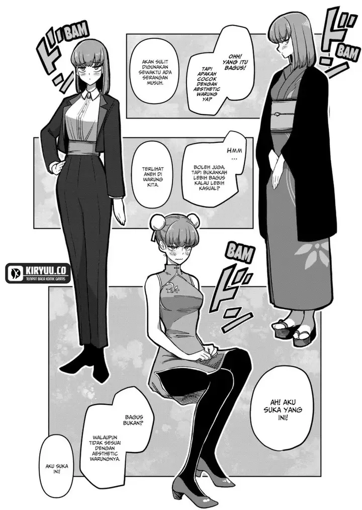 image-komik-iken-senki-volundio-chapter-15-4/17