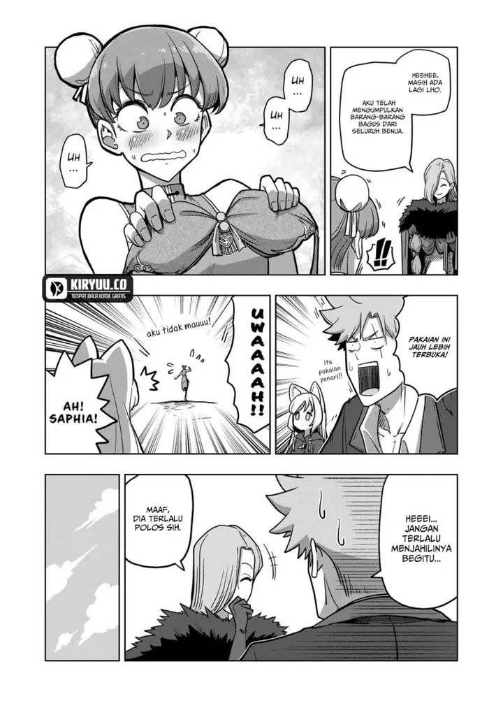 image-komik-iken-senki-volundio-chapter-15-5/17