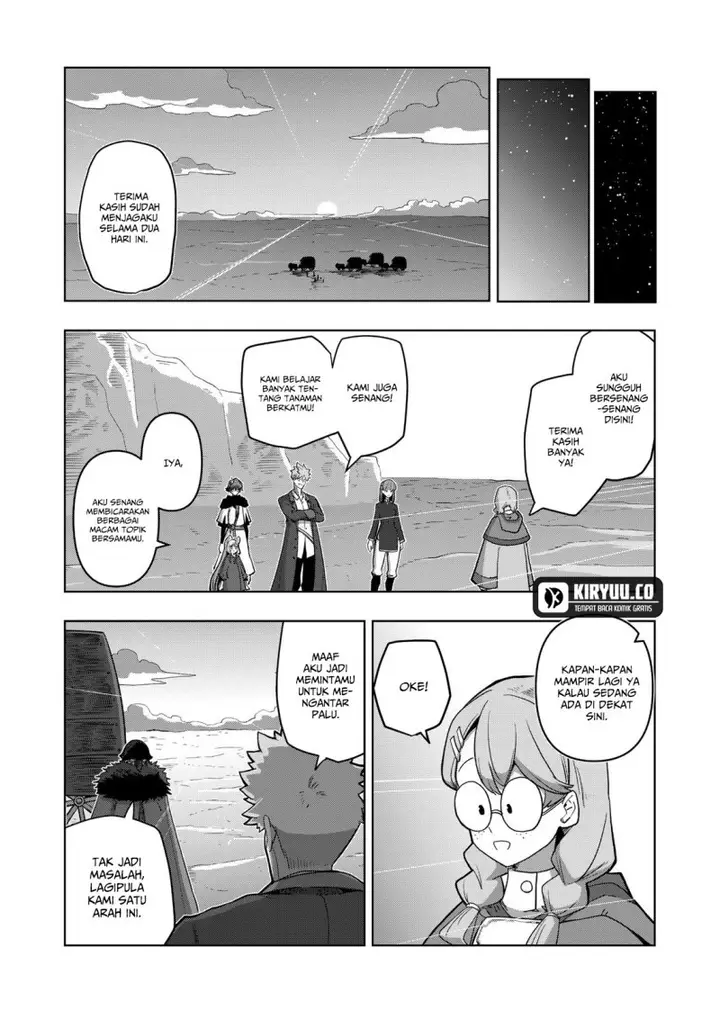 image-komik-iken-senki-volundio-chapter-15-12/17