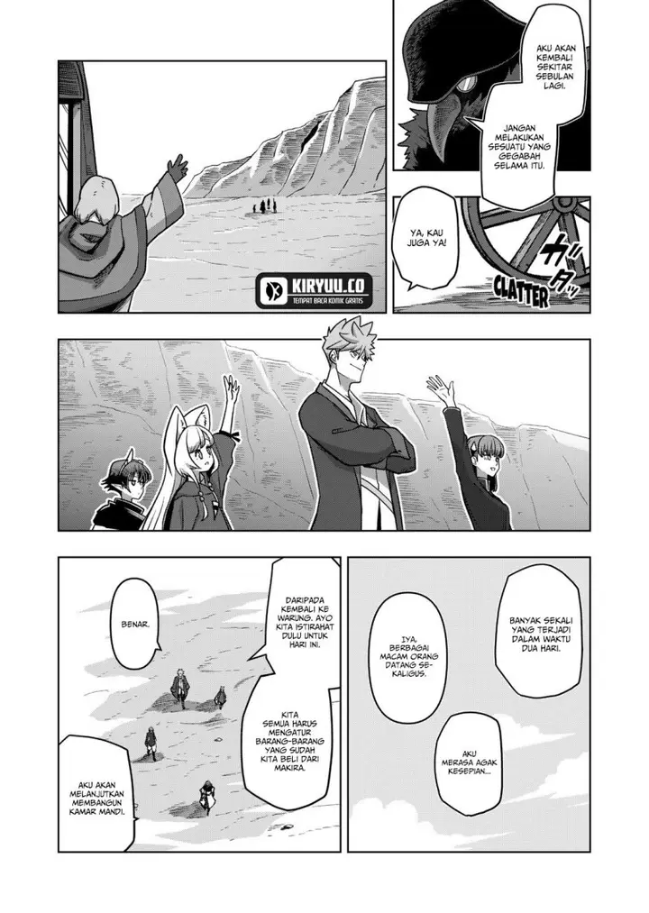 image-komik-iken-senki-volundio-chapter-15-13/17