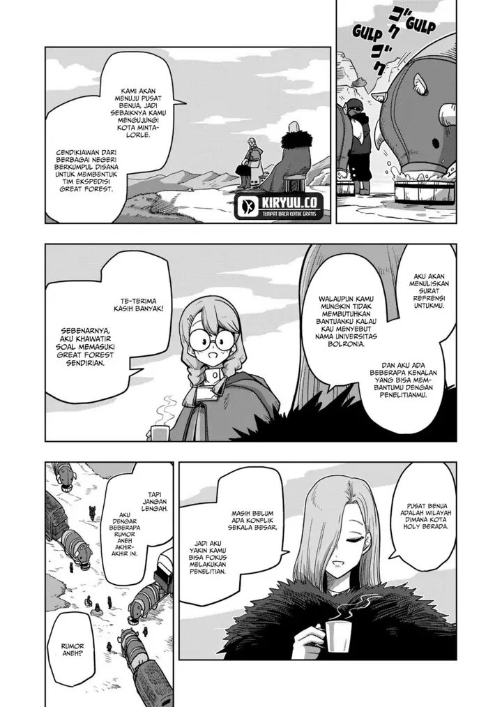 image-komik-iken-senki-volundio-chapter-16-1/16