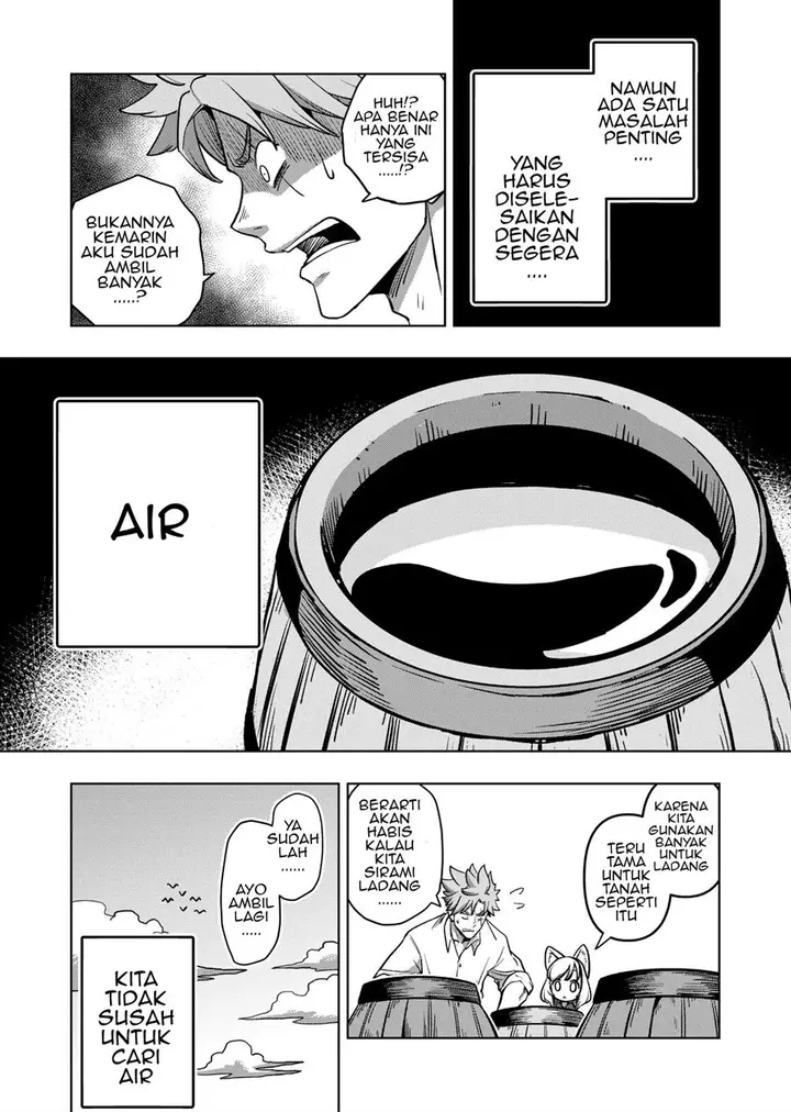 image-komik-iken-senki-volundio-chapter-2-5/27