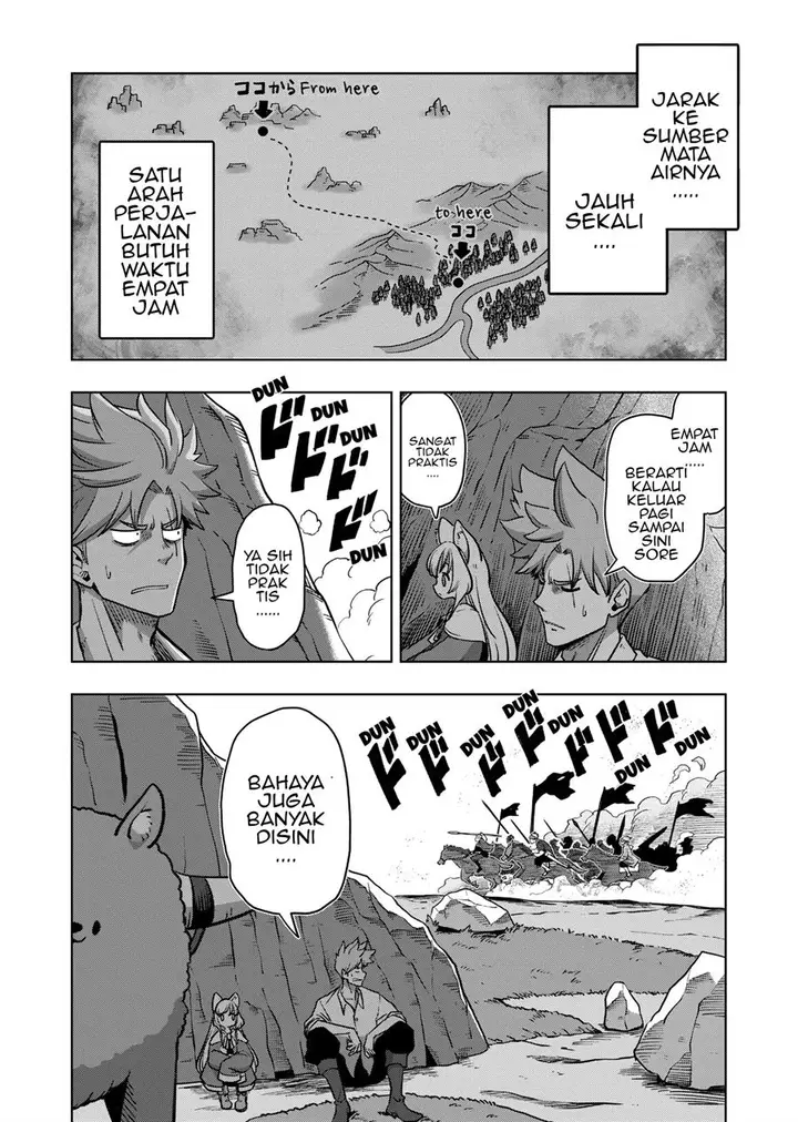 image-komik-iken-senki-volundio-chapter-2-6/27