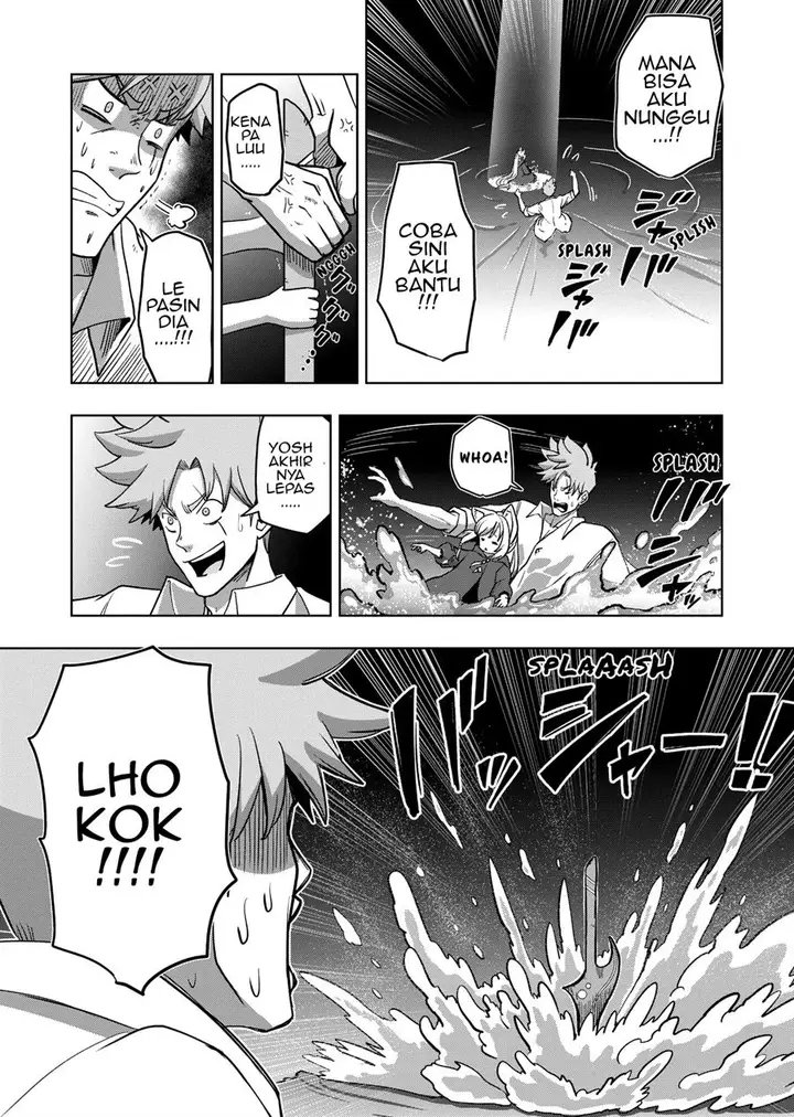 image-komik-iken-senki-volundio-chapter-2-22/27