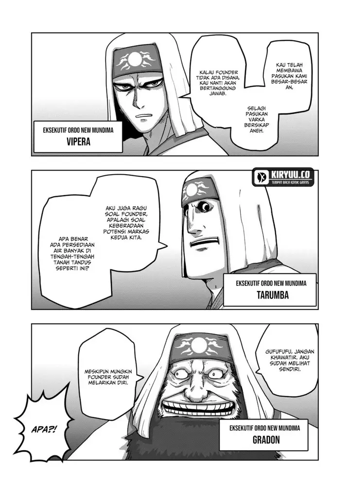 image-komik-iken-senki-volundio-chapter-20-6/16