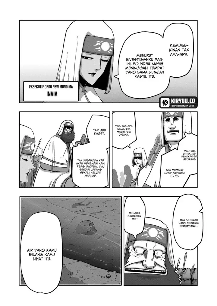 image-komik-iken-senki-volundio-chapter-20-7/16