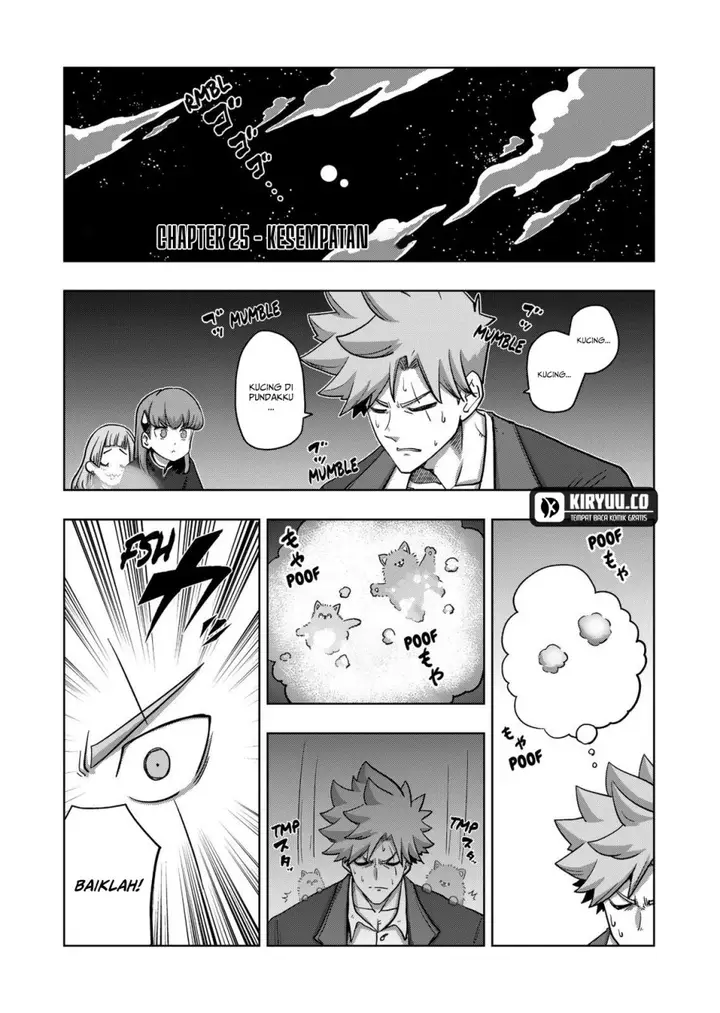 image-komik-iken-senki-volundio-chapter-25-0/17