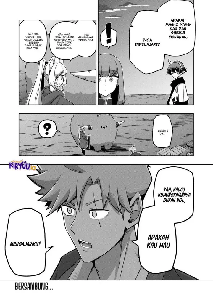 image-komik-iken-senki-volundio-chapter-29-17/19