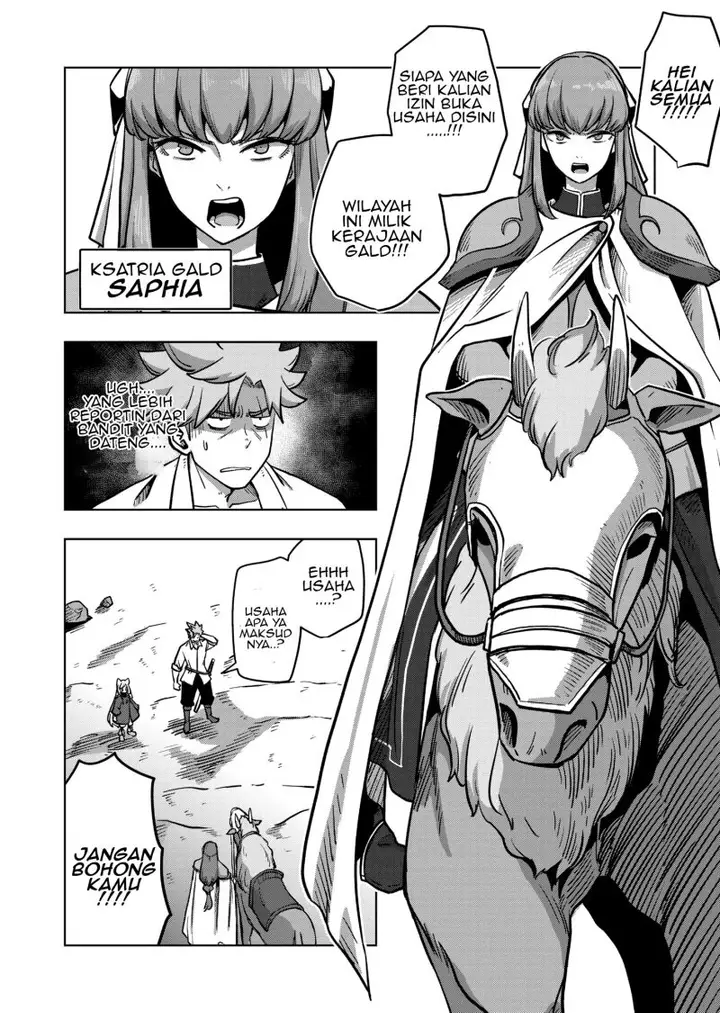 image-komik-iken-senki-volundio-chapter-3-10/30