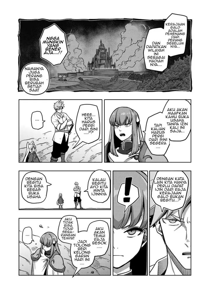 image-komik-iken-senki-volundio-chapter-3-12/30