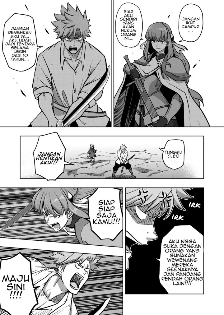 image-komik-iken-senki-volundio-chapter-3-15/30