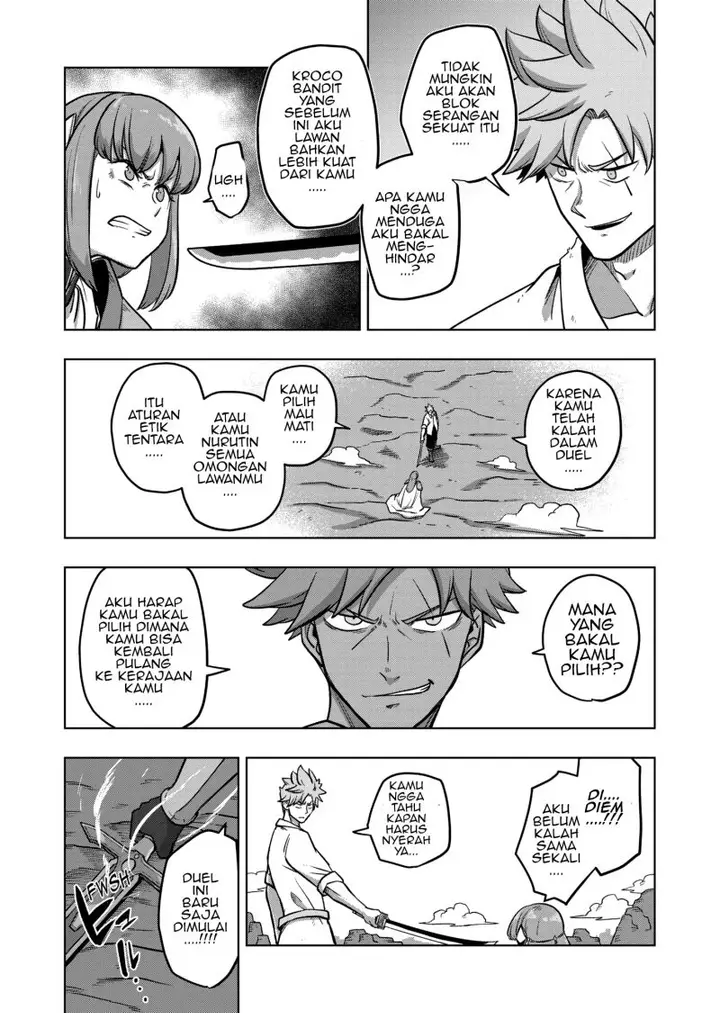 image-komik-iken-senki-volundio-chapter-3-21/30