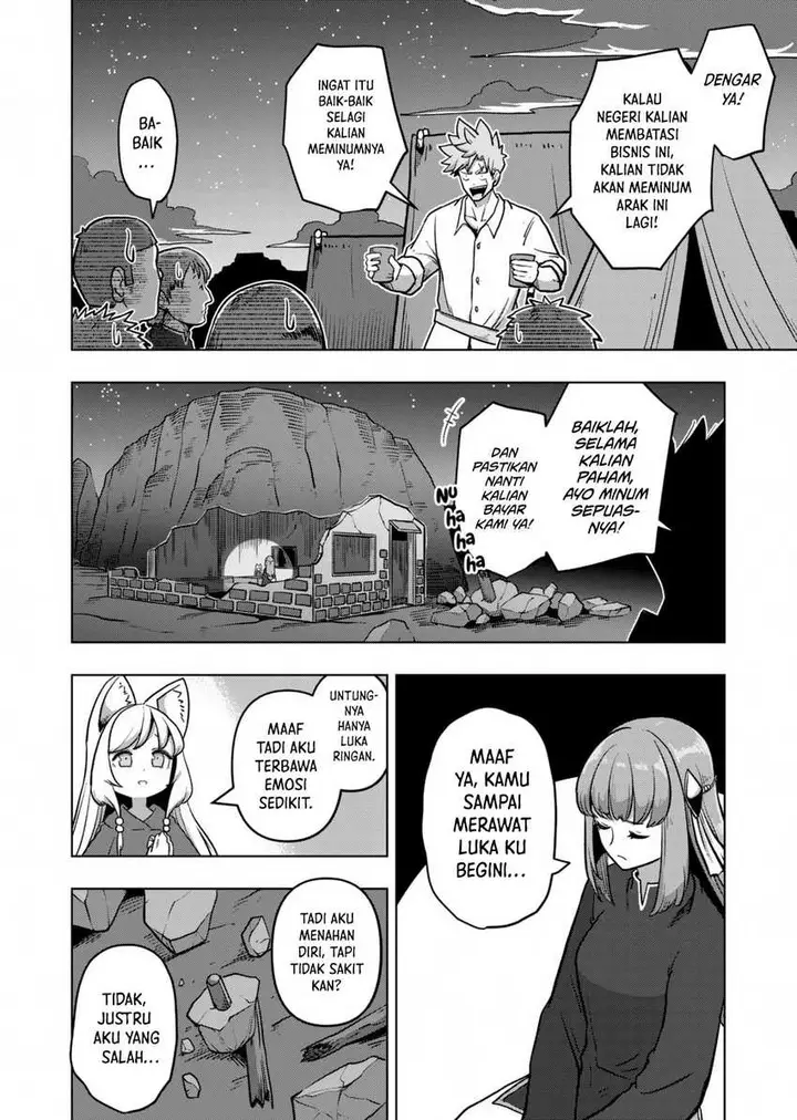 image-komik-iken-senki-volundio-chapter-4-1/42