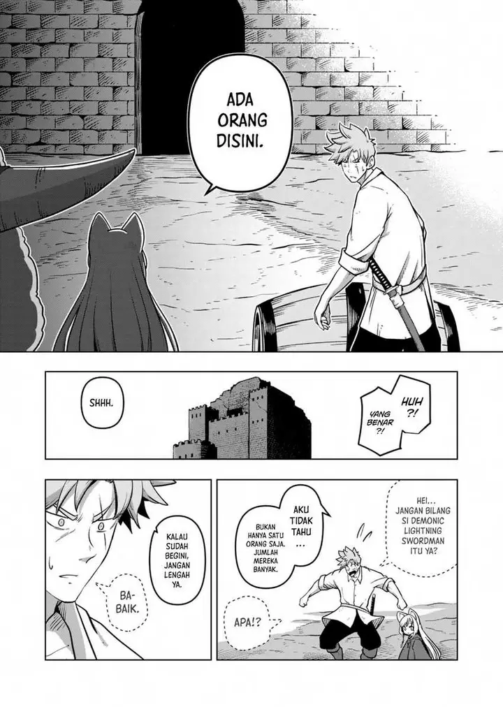 image-komik-iken-senki-volundio-chapter-4-12/42