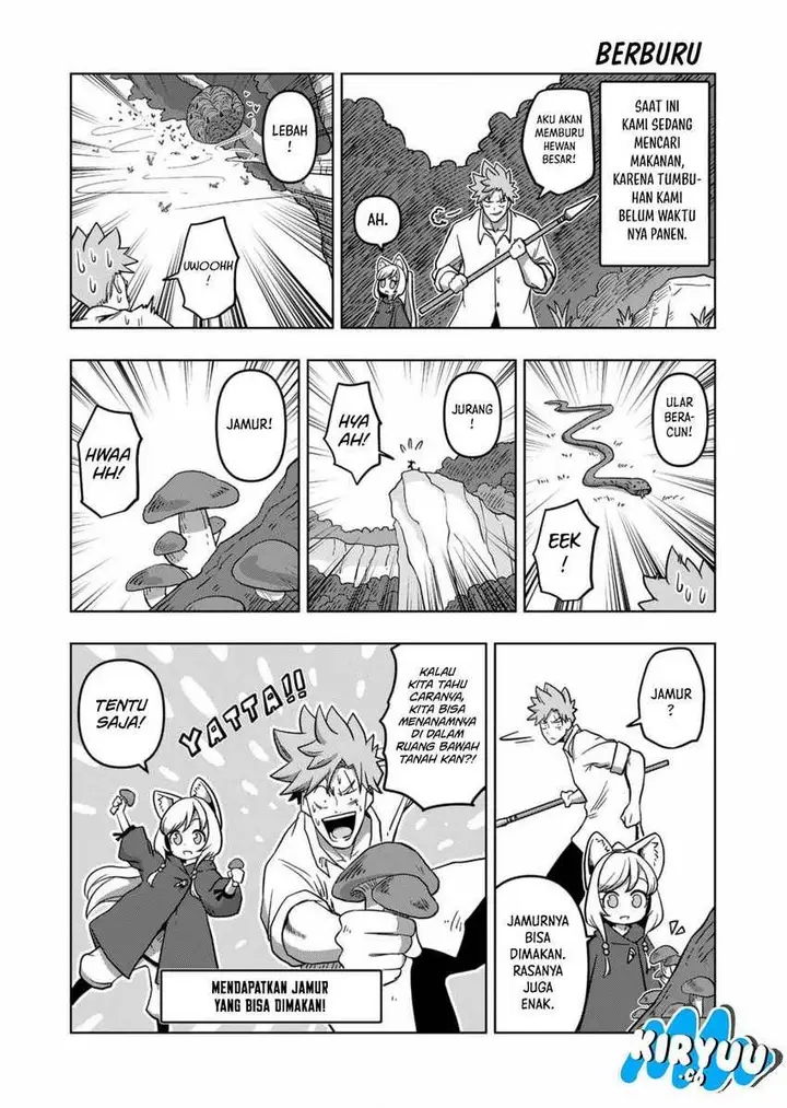 image-komik-iken-senki-volundio-chapter-4-41/42