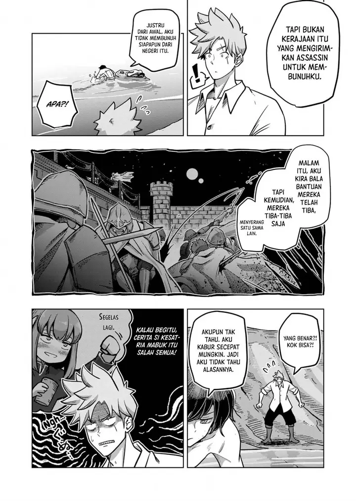 image-komik-iken-senki-volundio-chapter-5-7/20