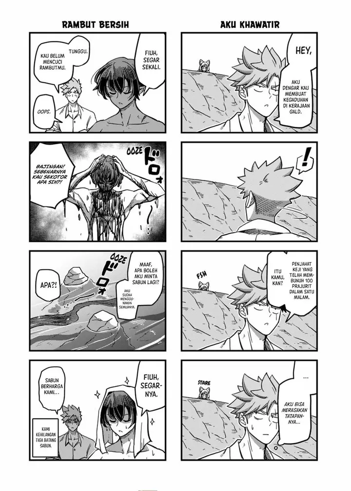 image-komik-iken-senki-volundio-chapter-5-19/20