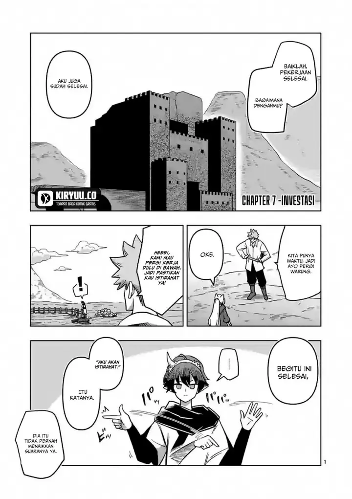 image-komik-iken-senki-volundio-chapter-7-0/19