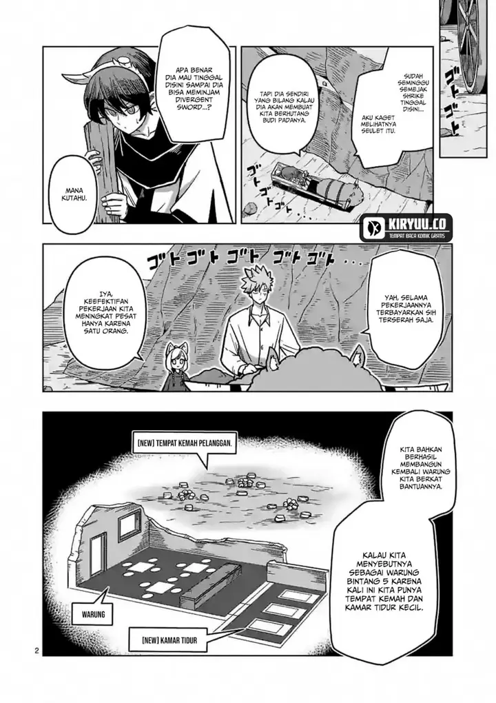 image-komik-iken-senki-volundio-chapter-7-1/19