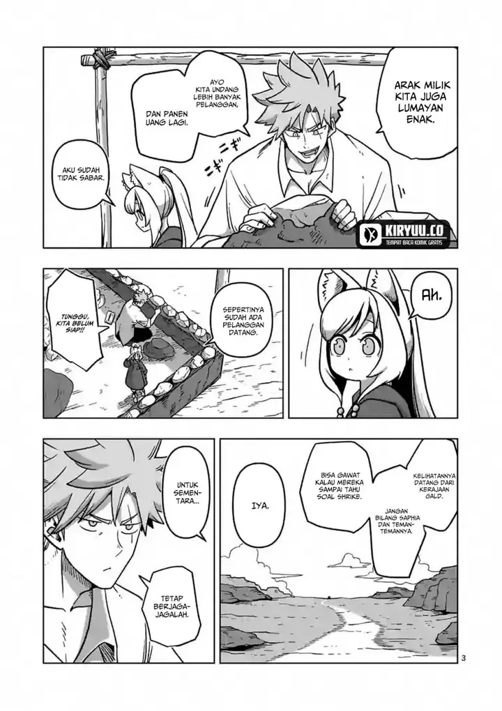 image-komik-iken-senki-volundio-chapter-7-2/19